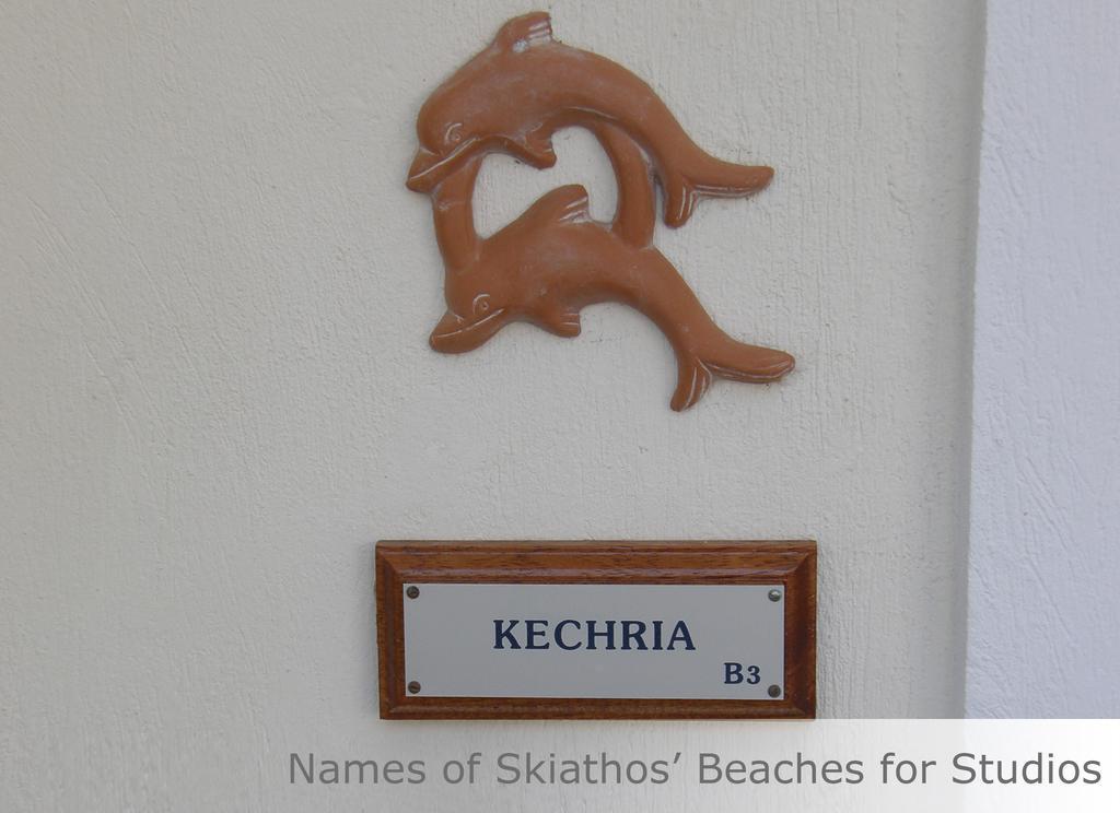 Eye Q Resort Seaview Skiathos Town Room photo